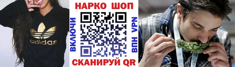 Наркотические вещества Юрьевец А ПВП Канабис Меф Гашиш КОКАИН