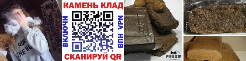 Гашиш hashish  мориарти состав  гидра как войти  Юрьевец  купить наркотики цена 