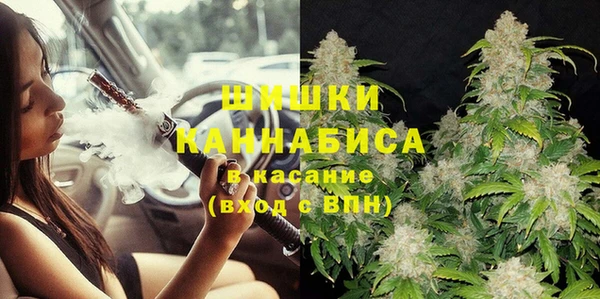 гашиш Белоозёрский