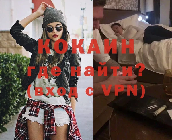 ПСИЛОЦИБИНОВЫЕ ГРИБЫ Белокуриха