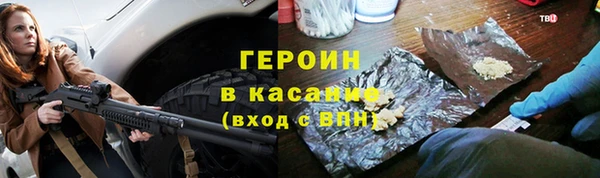 гашиш Белоозёрский