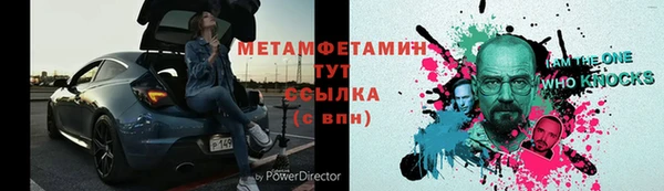 ПСИЛОЦИБИНОВЫЕ ГРИБЫ Белокуриха