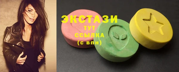 гашиш Белоозёрский