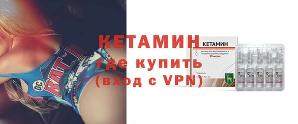 гашиш Белоозёрский