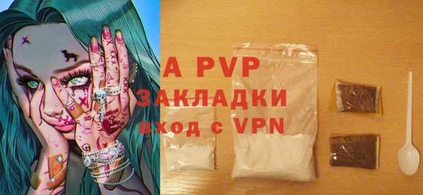 гашиш Белоозёрский