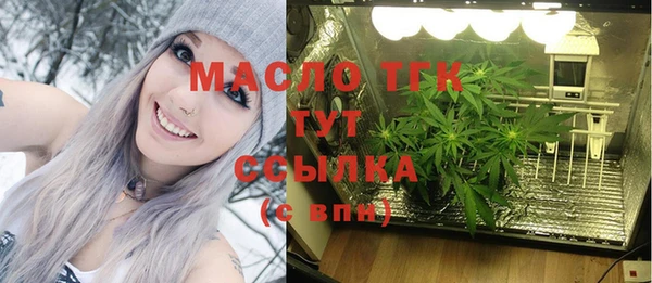 гашиш Белоозёрский