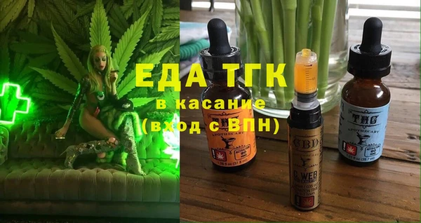 гашиш Белоозёрский
