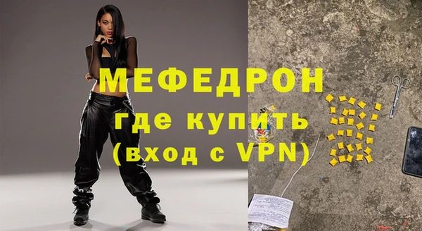 гашиш Белоозёрский