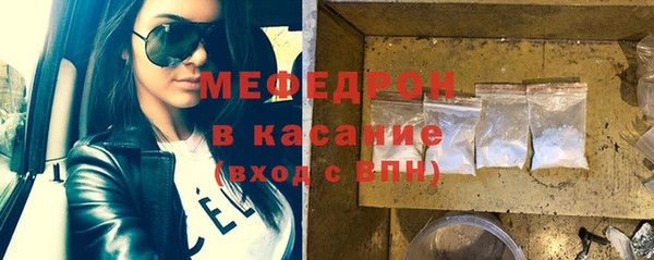 гашиш Белоозёрский