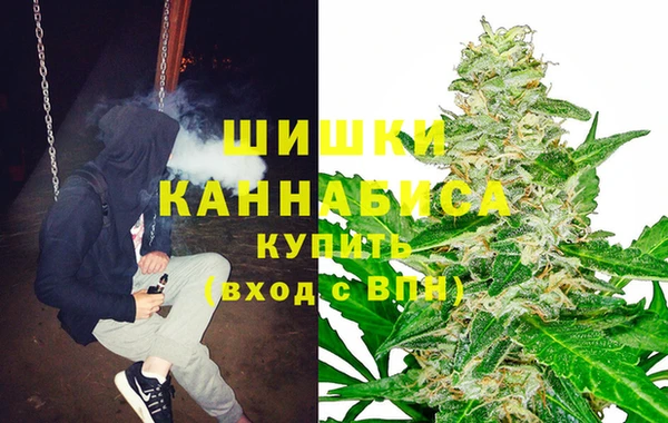 гашиш Белоозёрский
