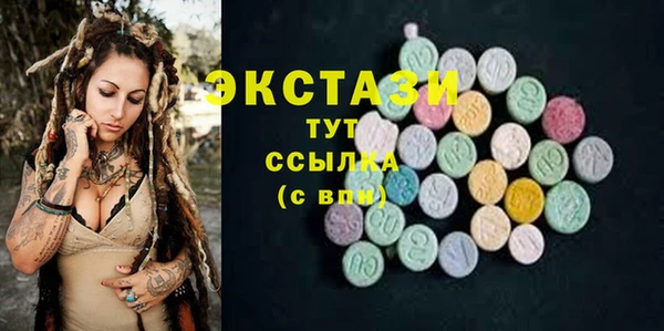 гашиш Белоозёрский