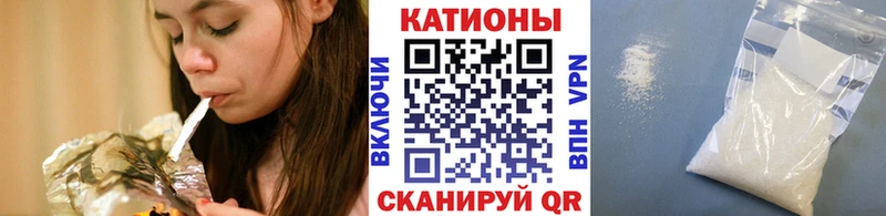 kraken онион  Юрьевец  Меф кристаллы 