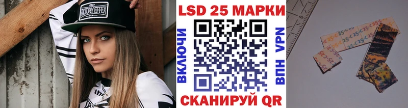 Наркотические марки 1,8мг Юрьевец